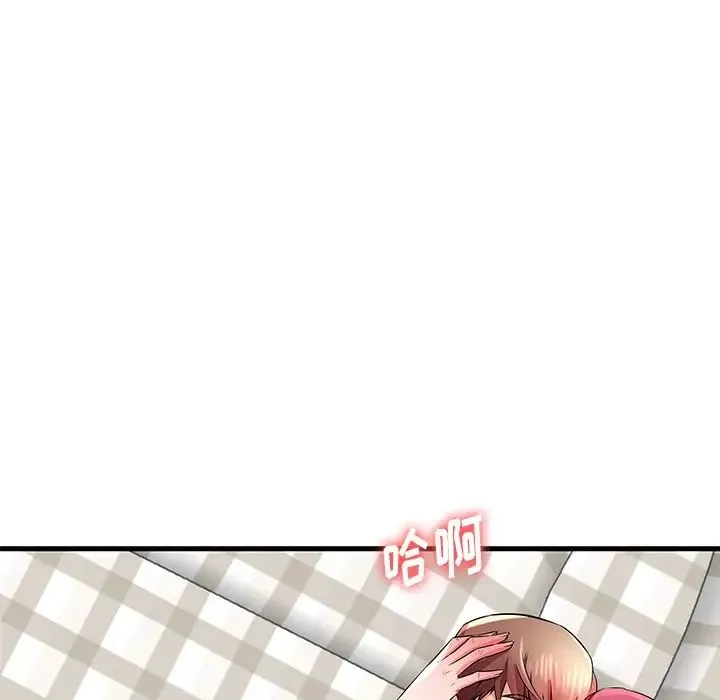 失格媽媽第31话
