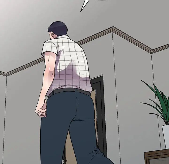 偷食的滋味第16話