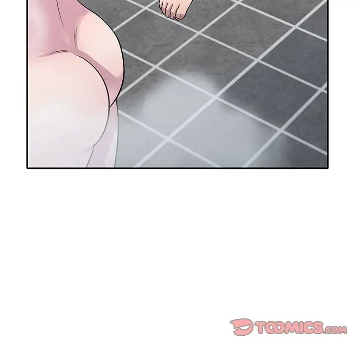 偷食的滋味第16話