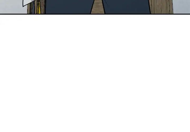 偷食的滋味第17話