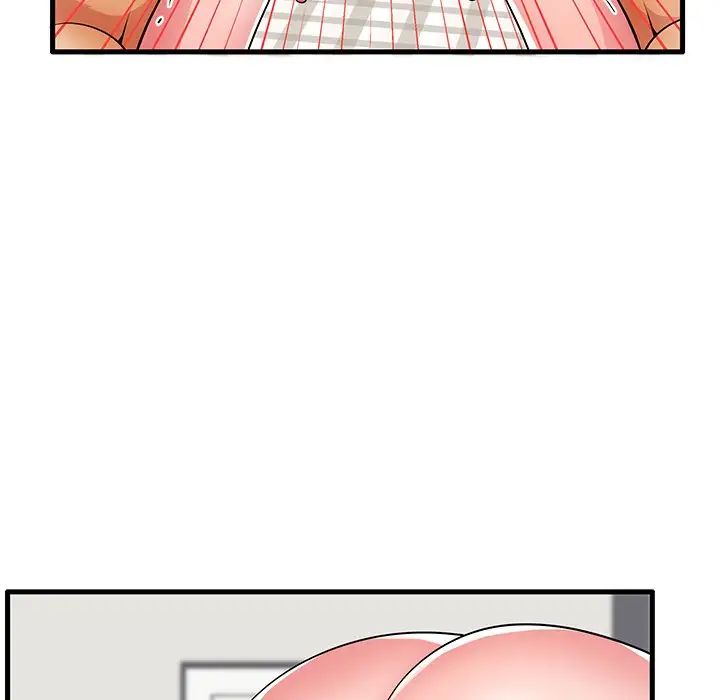 失格妈妈第31话