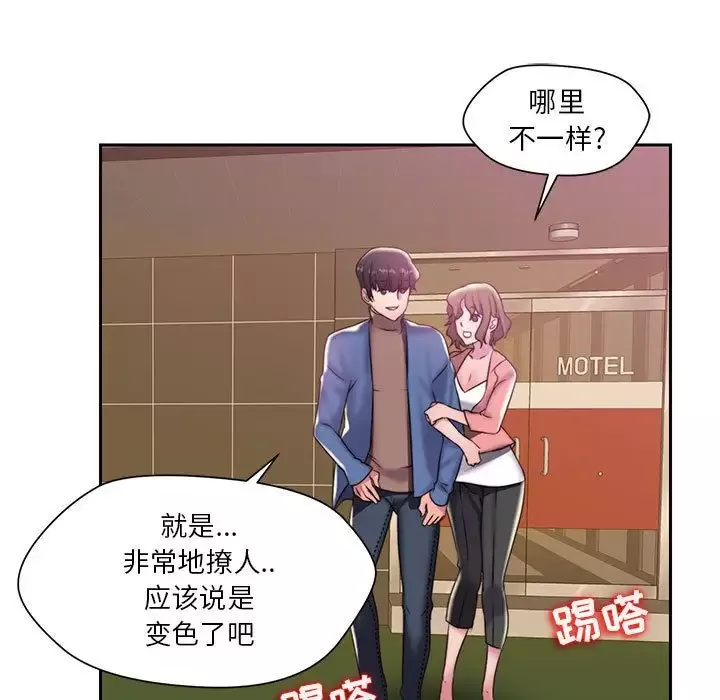 全都给你第17章