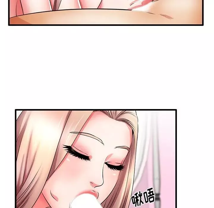 失格媽媽第31话