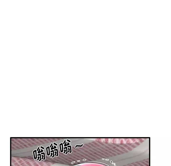 失格妈妈-第32话 - 图片 9