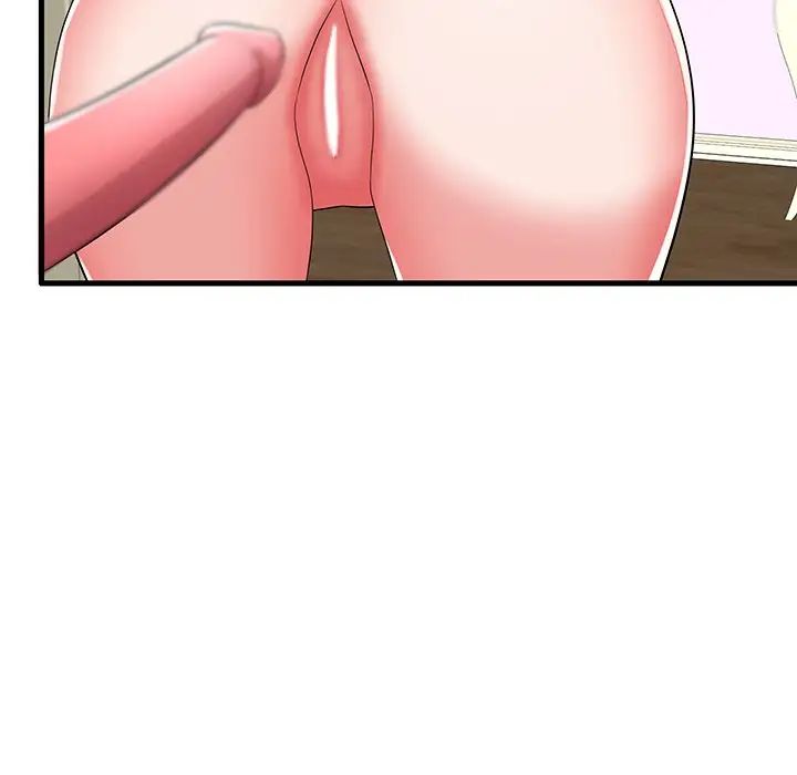 失格妈妈第32话