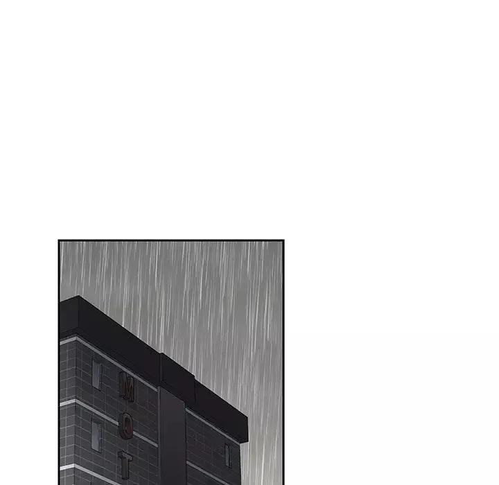 全都给你第18章