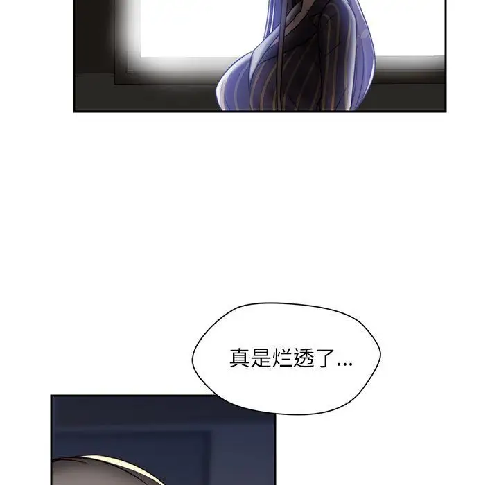 全都给你第18章