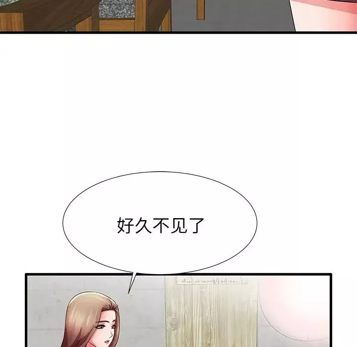 失格媽媽第32话