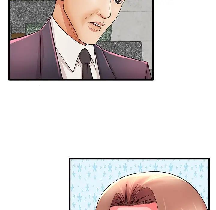 失格妈妈第32话