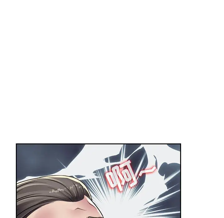 全都给你第18章