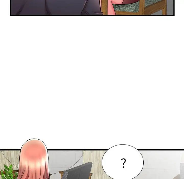 失格媽媽第33话