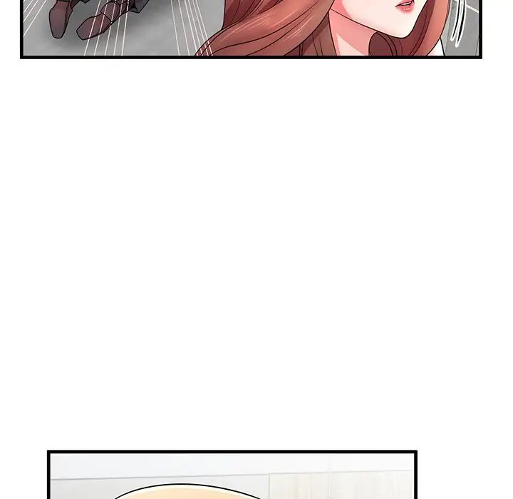 失格妈妈第33话