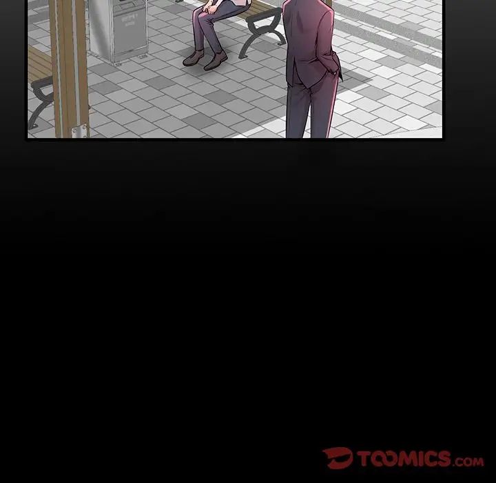 失格妈妈第33话