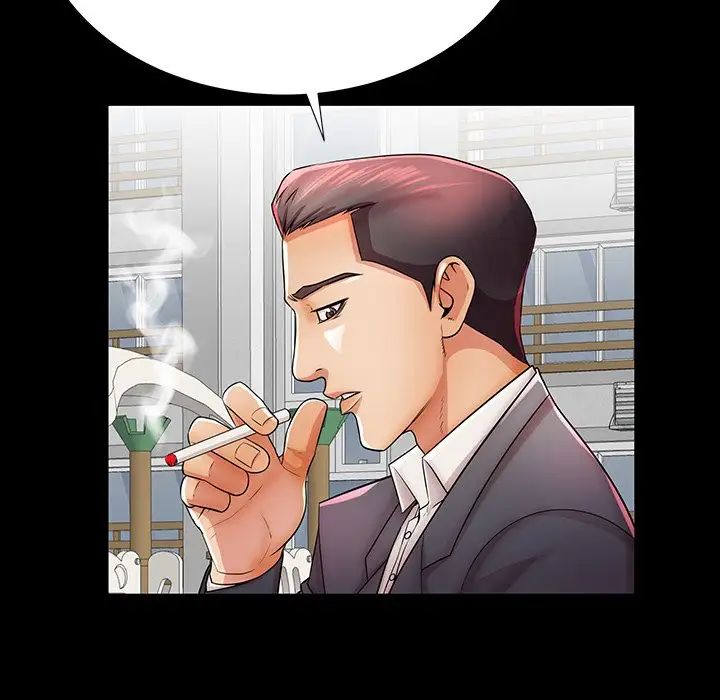 失格媽媽第33话