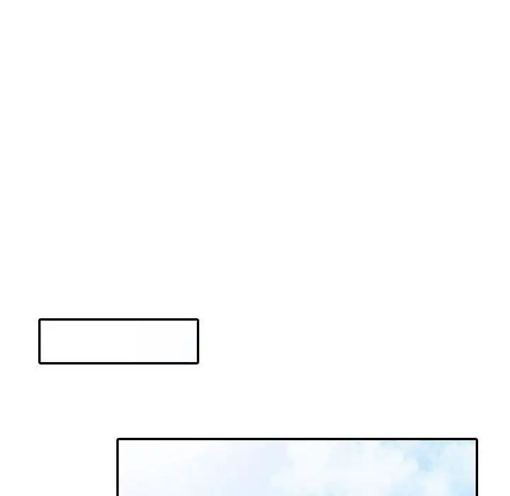 偷食的滋味第18话