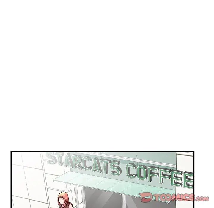 失格媽媽第33话