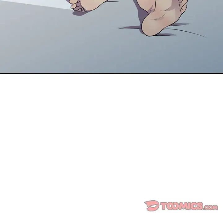 偷食的滋味第18话