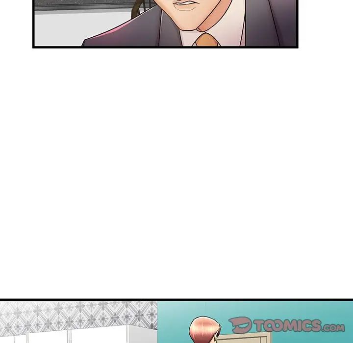 失格妈妈第33话