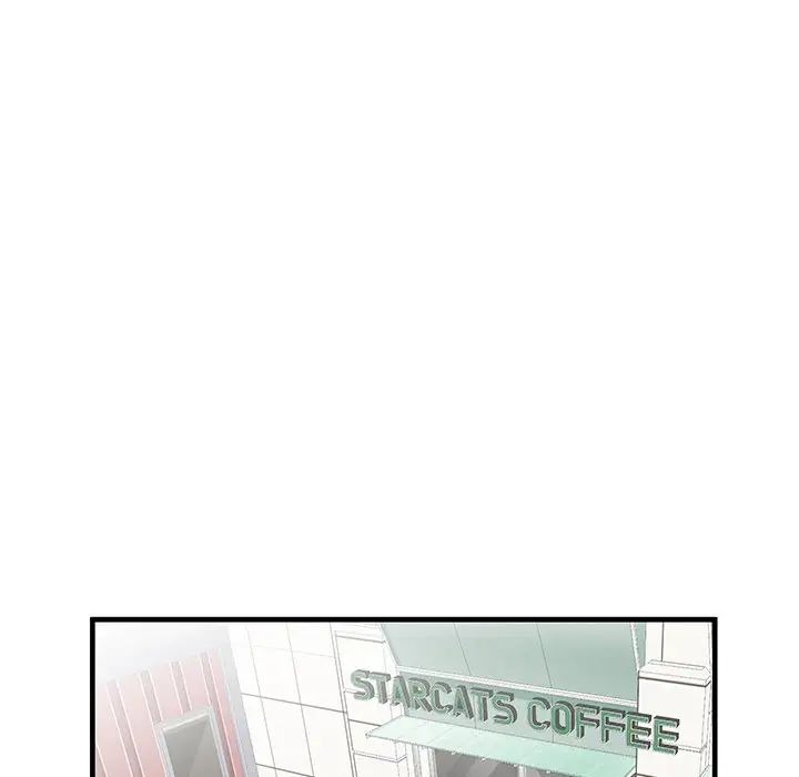 失格妈妈第33话