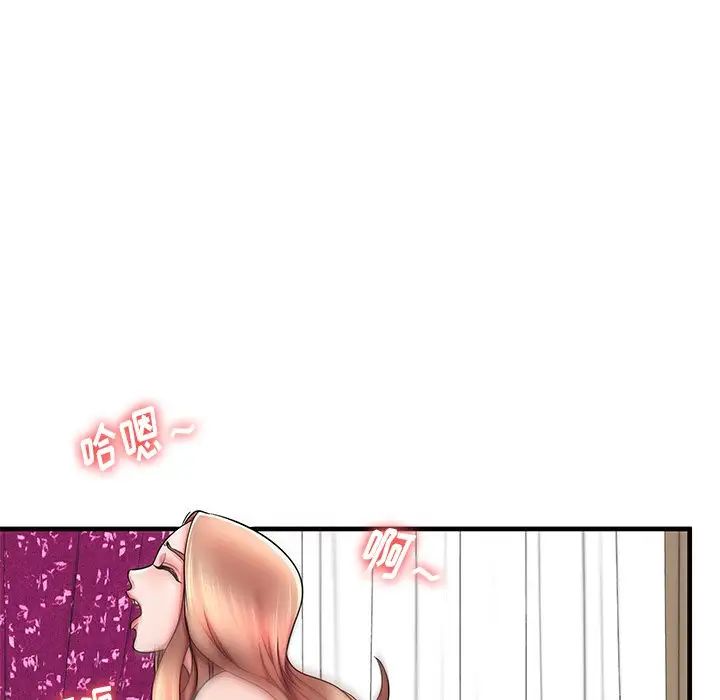 失格媽媽第34话