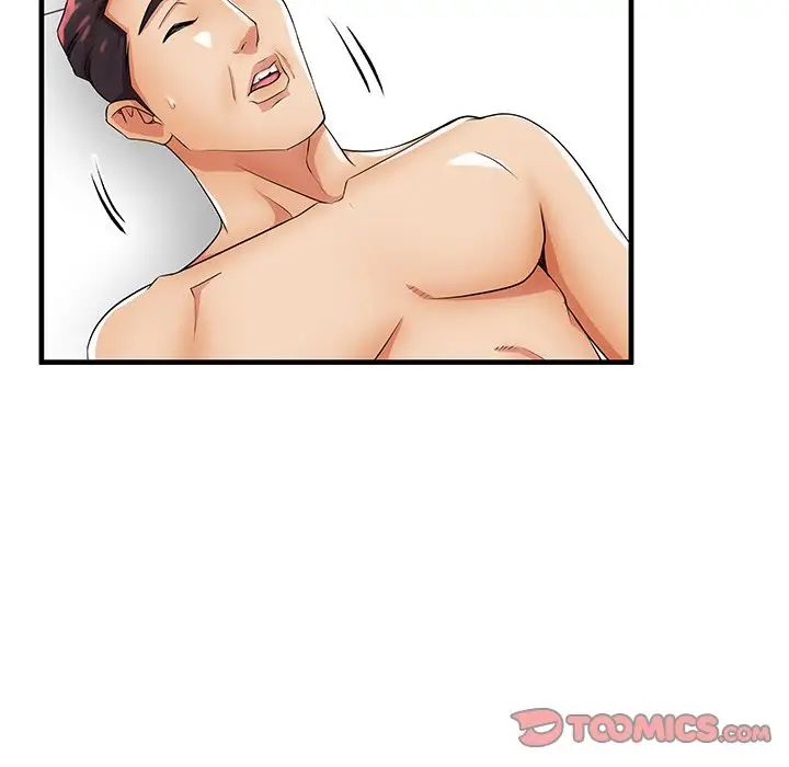 失格妈妈第34话