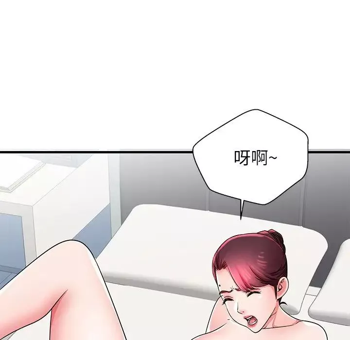 失格妈妈-第34话 - 图片 56