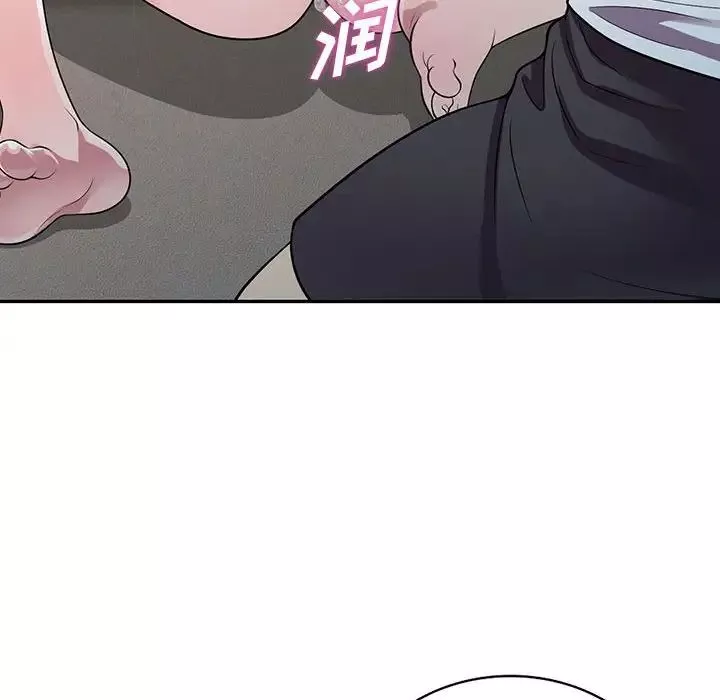 偷食的滋味-第19话 - 图片 108