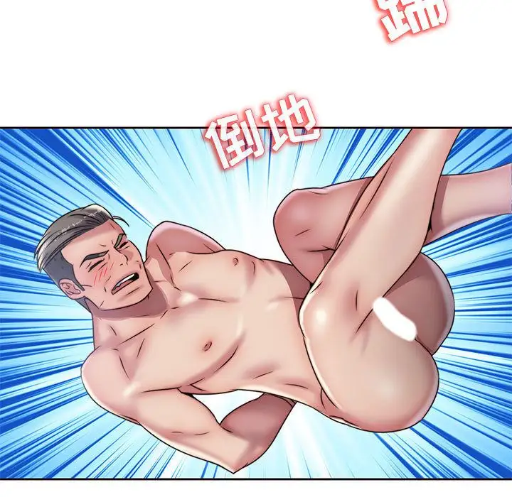 全都给你第19章