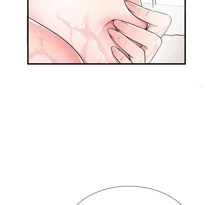 失格妈妈第35话