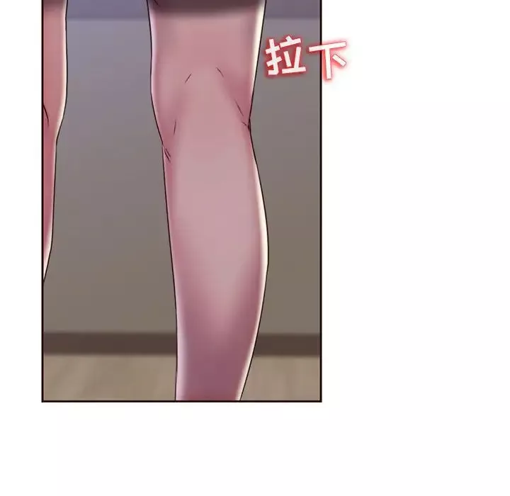 全都给你第19章
