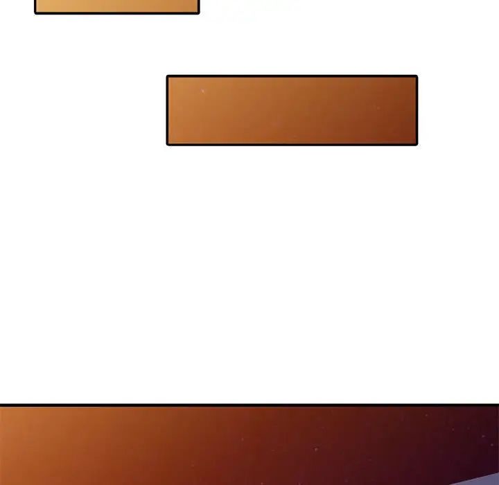 偷食的滋味第20话