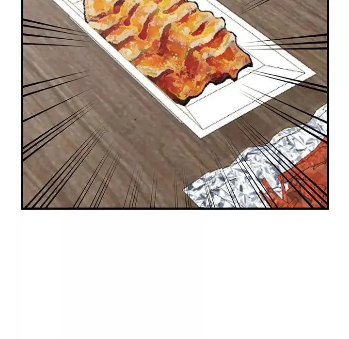 全都给你第19章