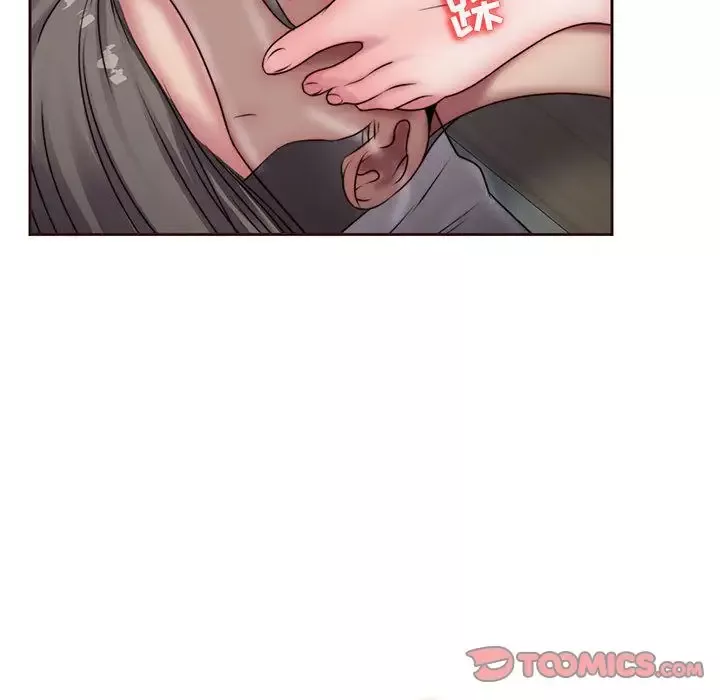 全都给你第19章