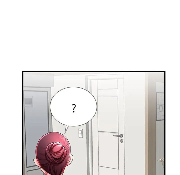 失格妈妈第35话