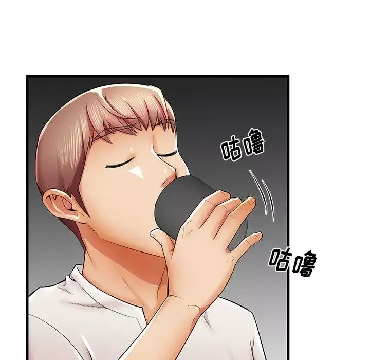 失格妈妈-第35话 - 图片 100