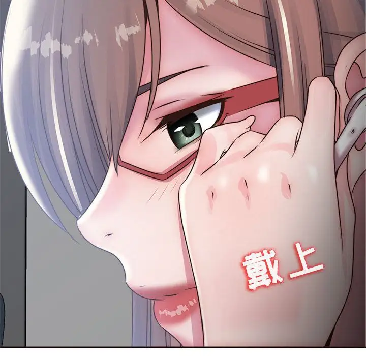 全都给你第19章