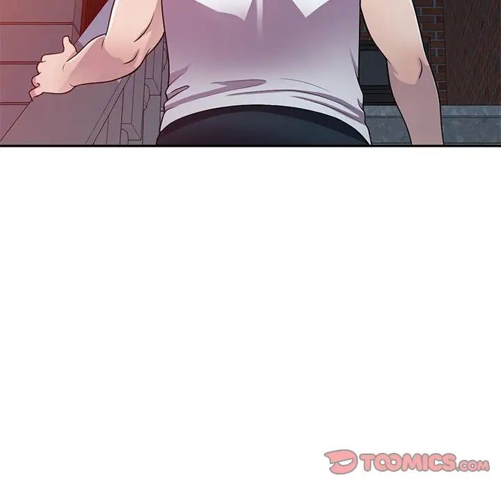 偷食的滋味第20話