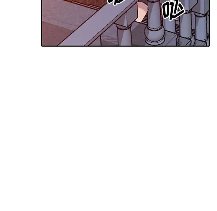 偷食的滋味第20话