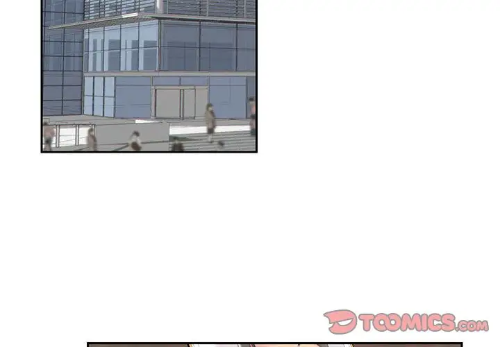 全都给你第20章