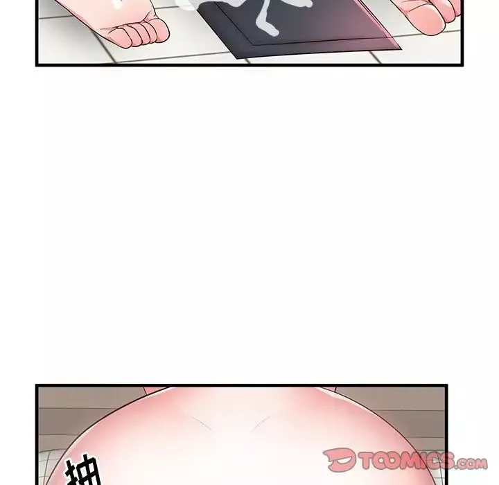 失格妈妈-第36话 - 图片 21