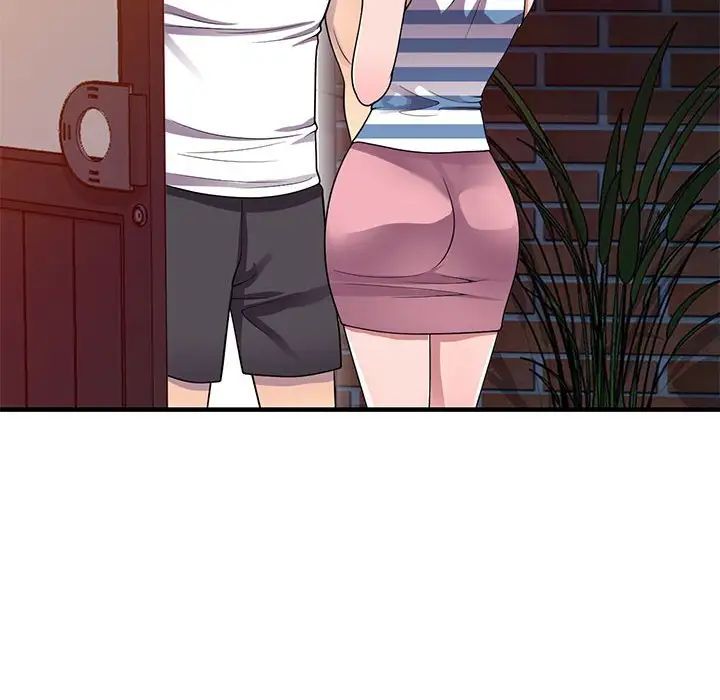 偷食的滋味第21話