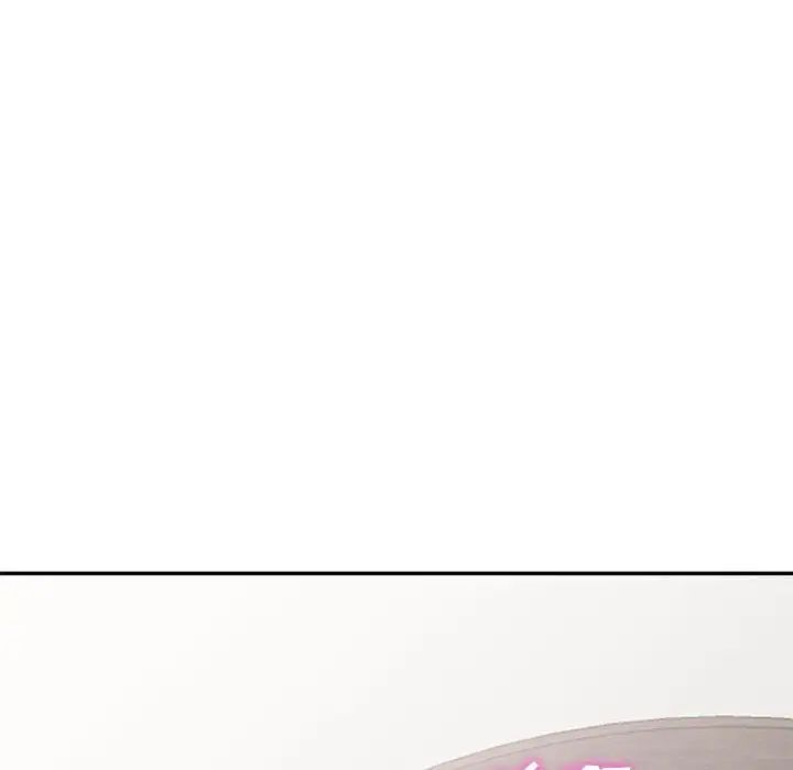 偷食的滋味第21话