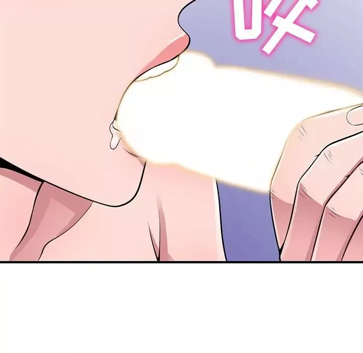 偷食的滋味第21話