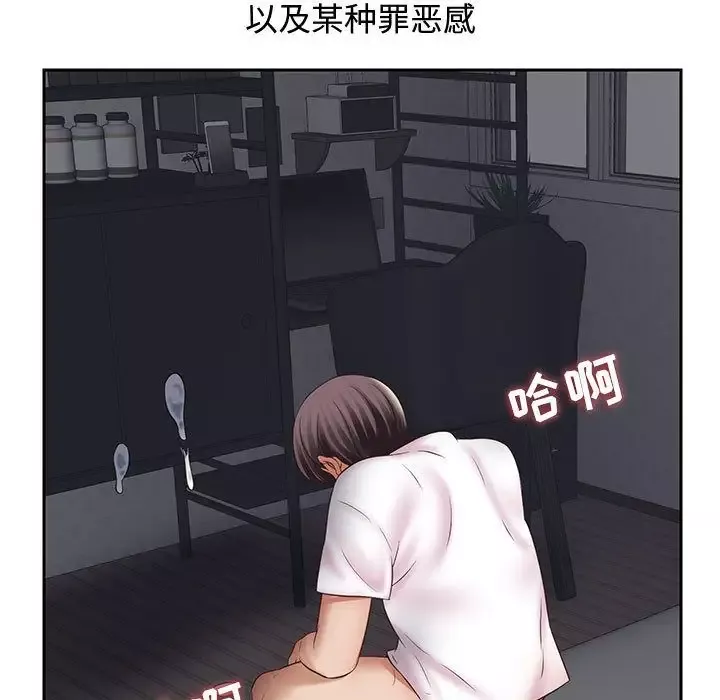 全都给你第20章