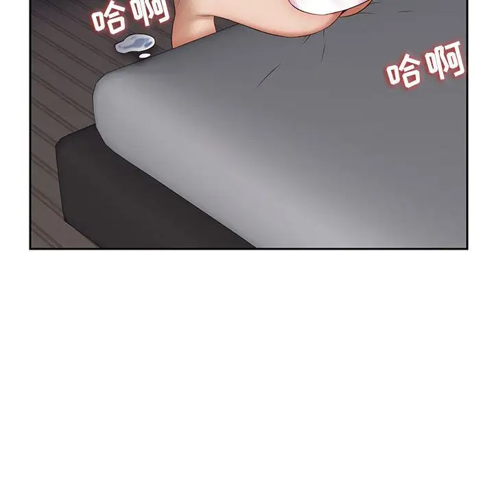 全都给你第20章