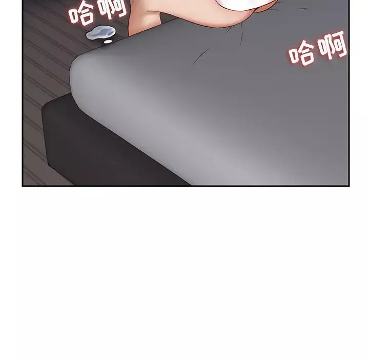 全都给你-第20章 - 图片 68