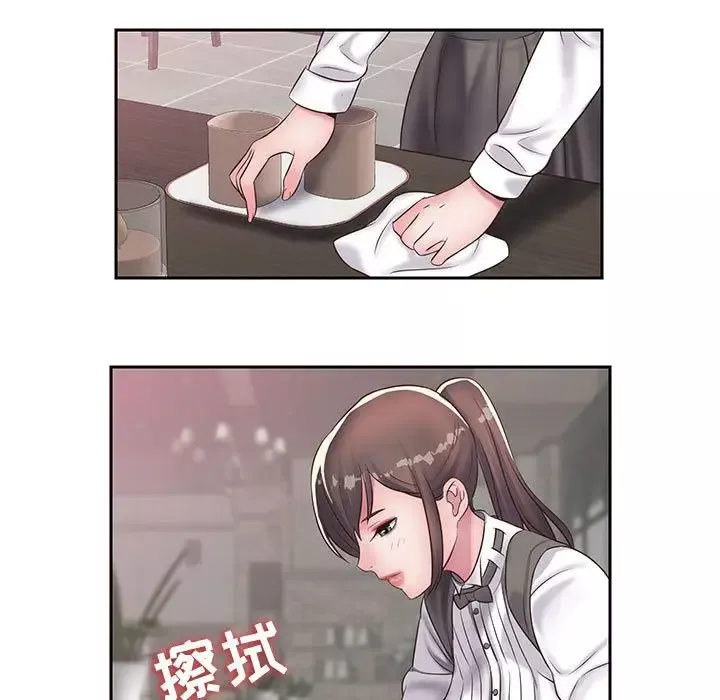 全都给你第20章
