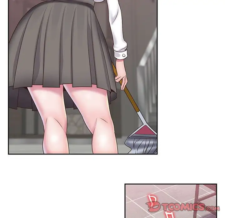 全都给你第20章