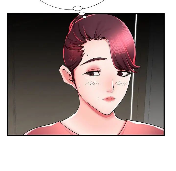 失格妈妈第37话