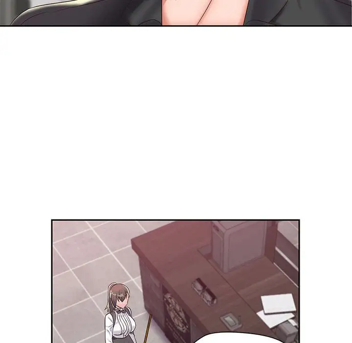 全都给你第20章